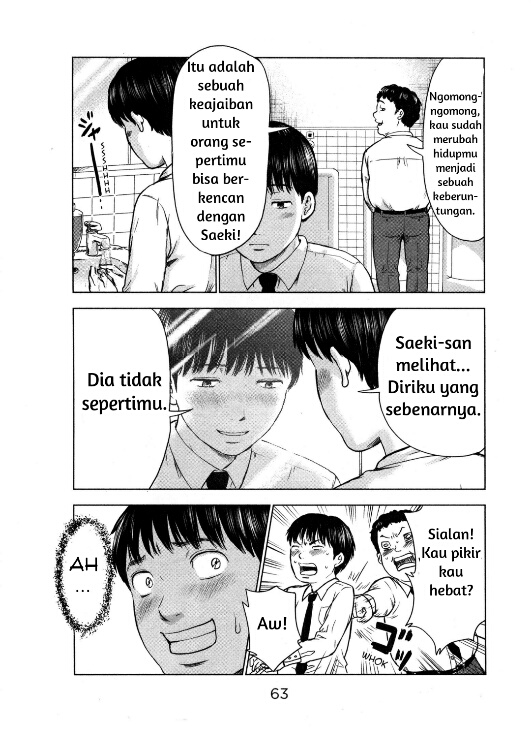 Aku no Hana Chapter 08 Gambar 29
